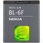   Nokia N78/N79/N95 1200mAh BL-6F Original