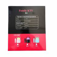  All-in-One  Karaoke Family KTV Y-1 ()
