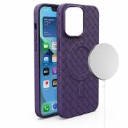   iPhone 12/12 Pro Mag Safe Woven Case ()