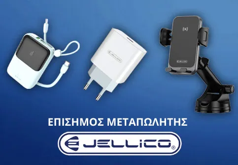 jellico.webp