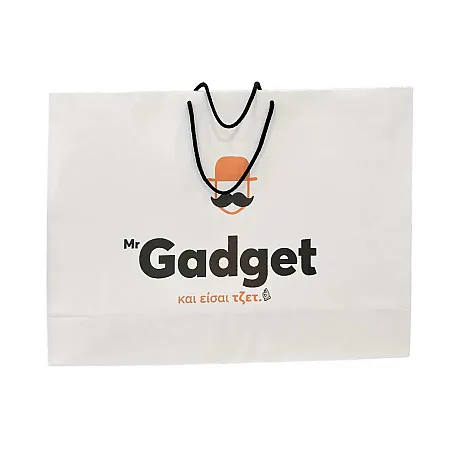 Σακούλα Καταστήματος Χάρτινη MrGadget - Μεγάλη
